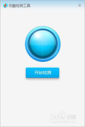 win8����͑��˴��_�ޏͲ��E4