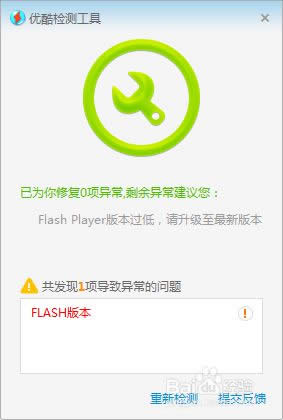 win8����͑��˴��_�ޏͲ��E6