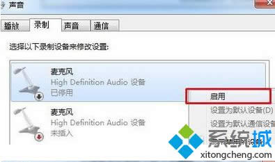 Win8ϵ�y(t��ng)��(n��i)�������L(f��ng)��ɶ�ط���Win8ϵ�y(t��ng)���_�����L(f��ng)���k��