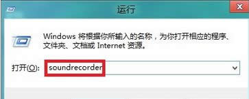 win8������C(j��)��ɶ�ط���win8���_����C(j��)��Ԕ��(x��)���E