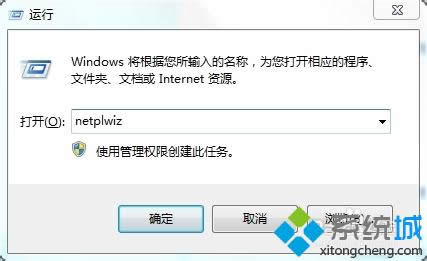 win8��ݔ�ܴaֱ���M(j��n)��������k�����D�ģ�