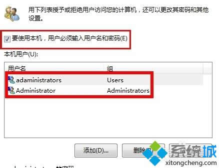 �x���~��