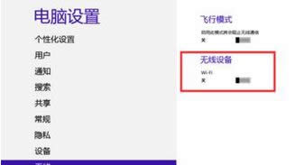 �@ʾ���o���O��-�P��