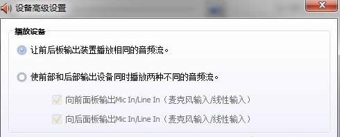 �ҵ��O(sh��)��߼�(j��)�O(sh��)��