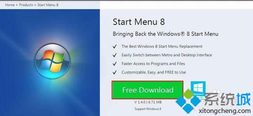win8ϵ�y(t��ng)���b�_ʼ�ˆβ��E1