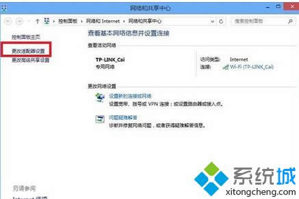 �c���������m�����O�á�