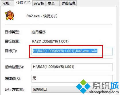 win8ϵ�y(t��ng)������t��2���̎����win8ϵ�y(t��ng)������t��2��̎���k��
