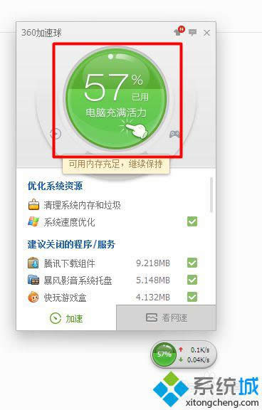 win10ϵ�y(t��ng)���_CorelDRAW X8����ʾ����ֹͣ�����������k