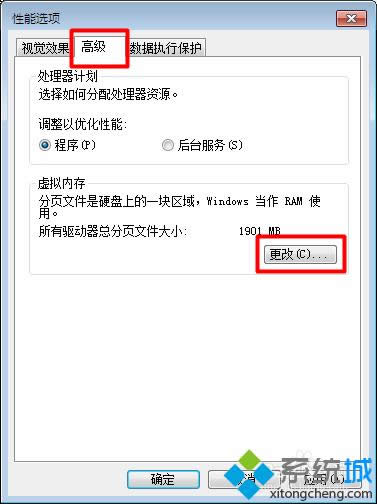 win8ϵ�y(t��ng)�W(w��ng)��ͻȻ׃��4�N̎���k�����D�ģ�