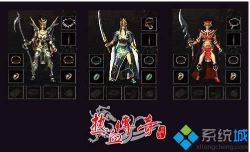 win8ϵ�y(t��ng)�治�˟�Ѫ����