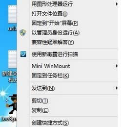 �c���x��(������)