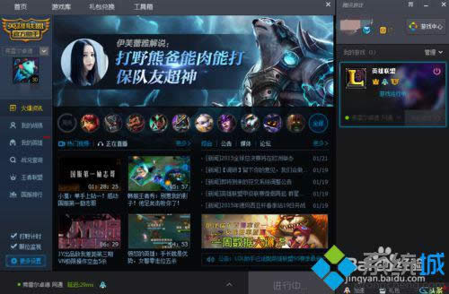 Ӣ��(li��n)���Α�