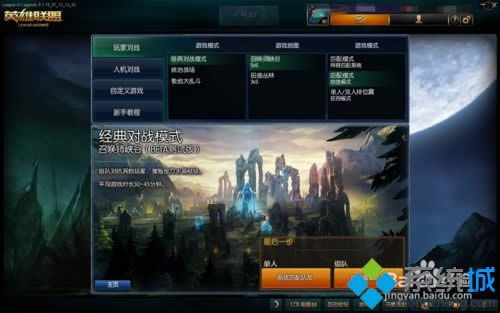 Win8ϵ�y(t��ng)��Ӣ��(li��n)�˕�ͻȻ�W�����̎��