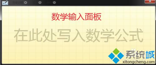 ���Wݔ�����