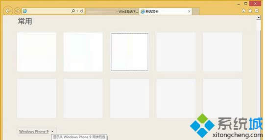 ��iPhone����׿�O�䡱