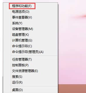 win8ϵ�y(t��ng)��΄h��flash��win8ϵ�y(t��ng)�h��flash���k��
