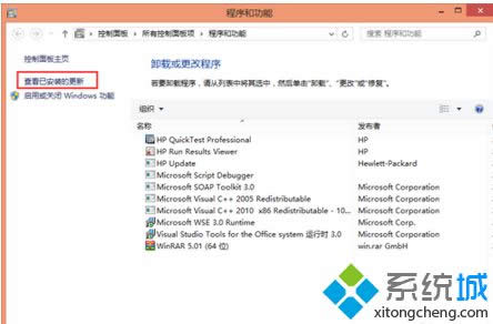 �c����ȵġ��鿴�Ѱ��b�ĸ��¡�