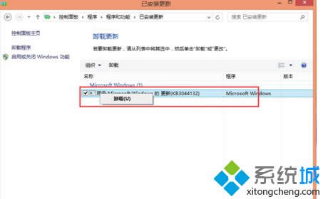 ���Fж�d��ʾ