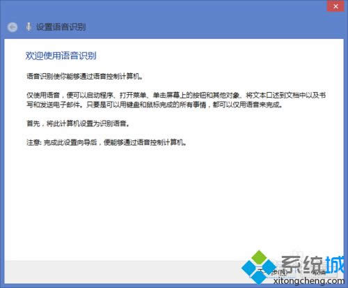 win8.1ϵ�y(t��ng)���_�Z���R�e��Ԕ�����E���D�ģ�