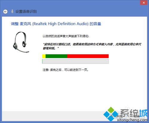 win8.1ϵ�y���_�Z���R�e��Ԕ�����E5