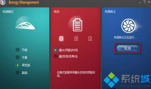 �c����ȡ����