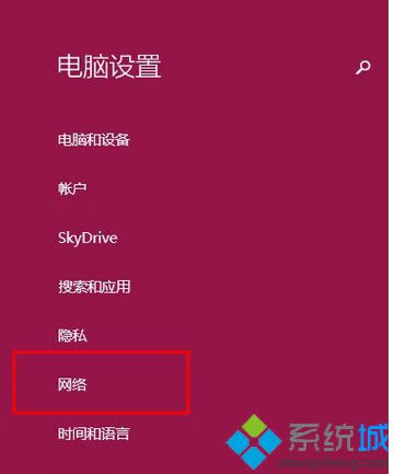 �x�񡰾W(w��ng)�j(lu��)��