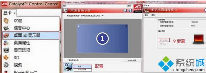 �ҵ���IPV6���P
