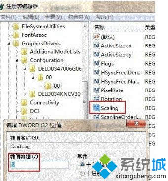 win8ϵ�y��ħ�F���Բ���ȫ��2�N̎���k��