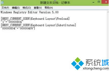 win8.1�]��ϵ�y�ּ������ҵ���win8.1�]��ϵ�y�ּ����ҵ��k��