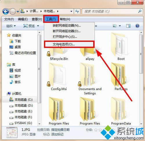 �c�����ļ��A�x헡�