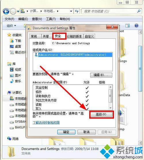 �c�����߼���