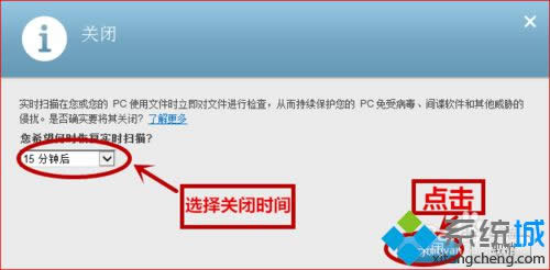 win8ϵ�y�P�]�~�˷ƚ���ܛ����Ԕ�����E���D�ģ�