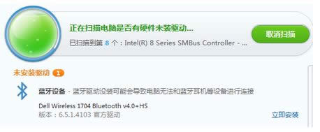 win8�{���_�P��ɫ��ʾ�{���Ӵ��ڮ�����̎���k��