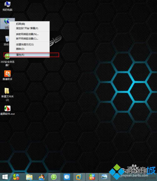 �x�񡾌��ԡ�