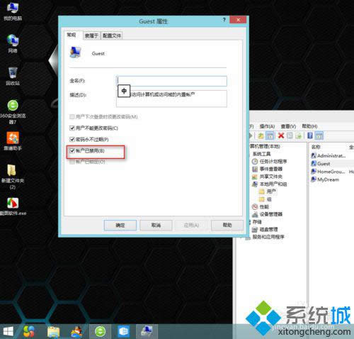 �x�񡾹�����