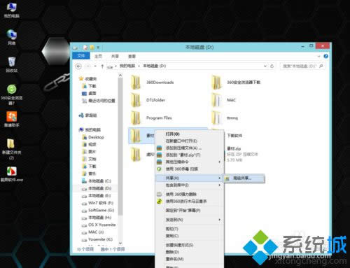 ���I�x�񡾹�����