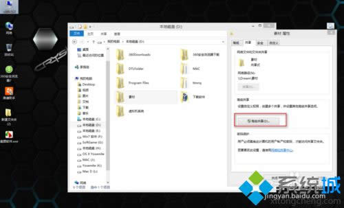 �x�񡾸߼�������