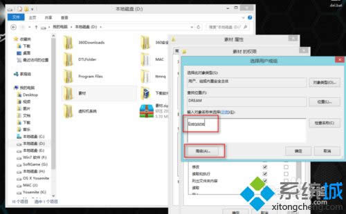 �����Ñ���