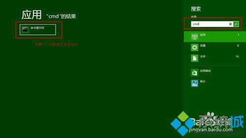 win8ϵ�y(t��ng)��δ��_̓�Mwifi��win8ϵ�y(t��ng)���_̓�Mwifi���k��