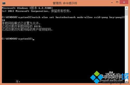 ����̓�MWifi�W��