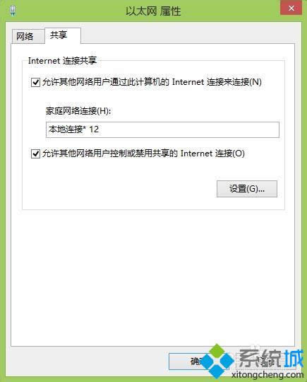 �x�� �������B��* 12��