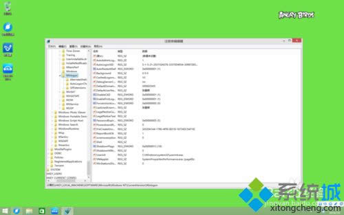 win8�_�C�����Ԅӏ������@�_��X����̎���k��