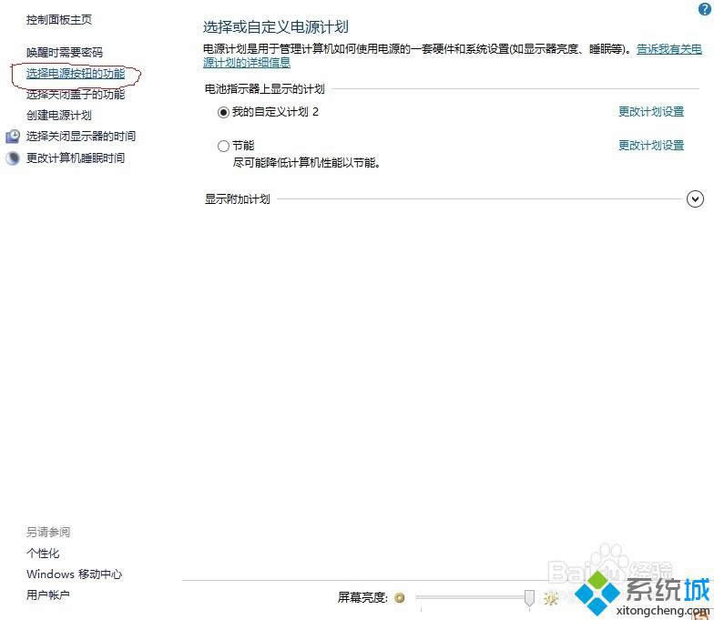 �ҵ��x���Դ���o