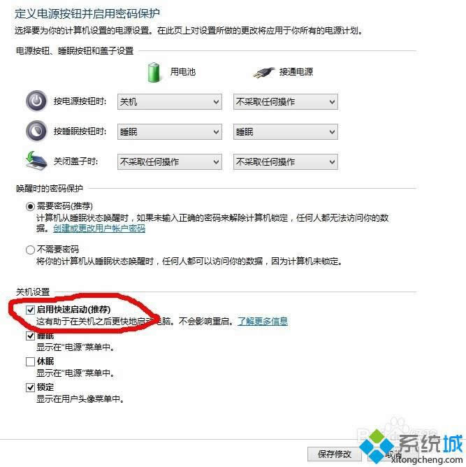 ȥ�������ÿ��ن���(d��ng)�����]����