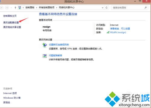 �c���������m�����O�á�