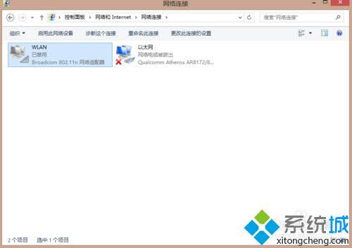 �W�j������