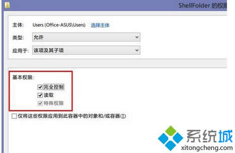 �c�����x�����w��