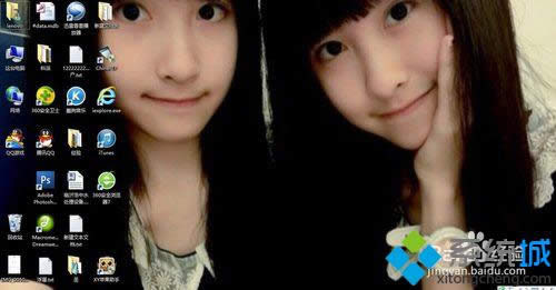 Win 8ϵ�y(t��ng)���_�����\���^��������X���������k