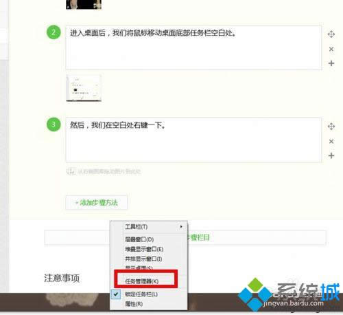 �x���΄չ�������