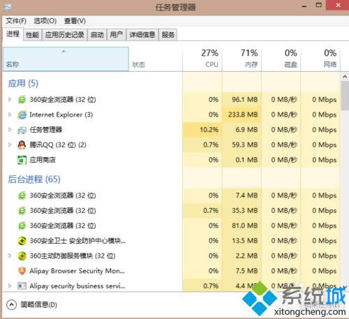 �x���΄չ�������